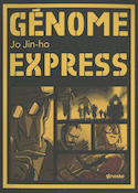 Génome Express